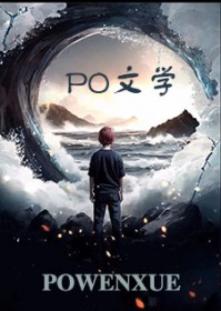 余甘子的功效治什么病